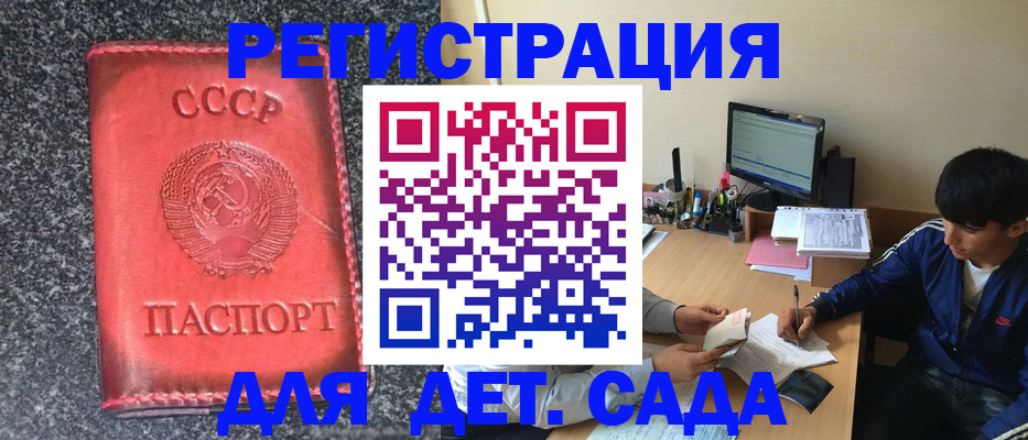 форма 3 в Фрязино